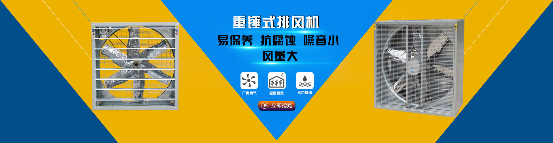 浙江匡迪工貿有限公司-浙江匡迪-匡迪工貿-浙江匡迪工貿-專注于保溫杯、保溫壺、玻璃杯研發制造的規?；髽I
